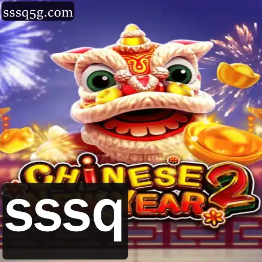 Descubra o Fascinante Mundo de CHINESENEWYEAR2