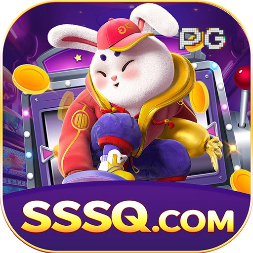 sssq Logo