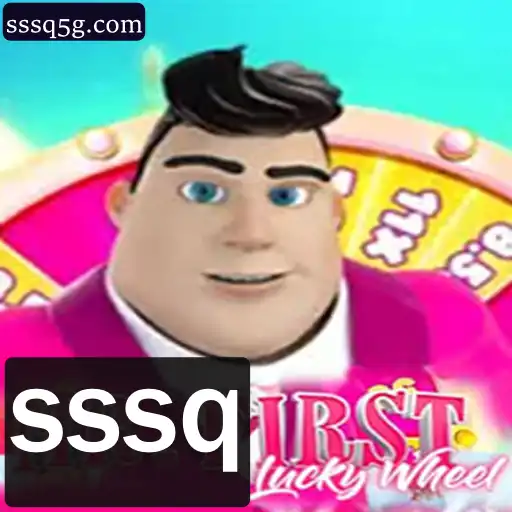 MrFirstLuckyWheel: Desvendando o Empolgante Jogo de Sorte